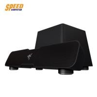 ราคา RAZER LEVIATHAN ELITE SPEAKER BY SpeedCom (1655144882)
