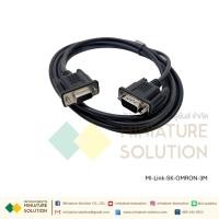ราคา สาย PLC OMRON to HMI SAMKOON 3M RS232 (SAMKOON CABLE TO OMRON PLC) 3 เมตร 5 เมตร (4492061840)