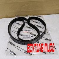 ราคา เข็มขัดพัดลม INNOVA RIBORN DIESEL HILUX REVO FORTUNER VRZ FAN BELT 7PK2050 (27586160511)