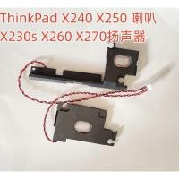 ราคา ยี่ห้อใหม่ Lenovo ThinkPad X240 X250 ลําโพง X230s X260 X270 ลําโพงลําโพง (51002726203)