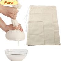 ราคา ถุงกรองกรองฟารา,ผ้าชีสแบบพกพาสายพันธุ์,ถุงชงเย็นถุงชีสถุงผ้าชาโยเกิร์ตเมล็ดกาแฟถุงนม (47151546716)