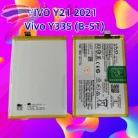 ราคา แบตเตอรี่ Vivo Y21 2021 / B-S1 แบตวีโว่ แบตมือถือ แบตโทรศัพท์ แบตแท้ 100% รับประกัน1เดือน (23873295160)