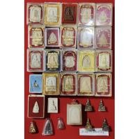 ราคา พระบ้าน พระเหมา หลวงพ่อโสธร 30 องค์ รับ ทุกองค์ ตามภาพ (43815427442)