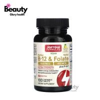 ราคา Jarrow Formulas, Vegan Methyl B-12 & Methyl Folate, Ultra Strength, Cherry, 60 Chewable Tablets (28283099229)