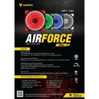 ราคา Nubwo NFT-100 AIRFORCE 120mm (43604987341)