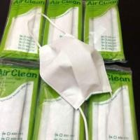 ราคา ผ้าปิดจมูก 5 ชั้น ใส่คาร์บอน (4821946230)