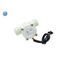 ราคา YF-S201 Hall Effect Water Flow Meter Sensor วัดอัตราการไหลของน้ำ ขนาดท่อ 1/2” สีขาว (3746328842)