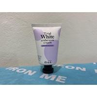 ราคา Malissa Kiss Total White Underarm Cream *Used* (5756670202)