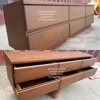 ราคา ตู้วางทีวีไม้สักทรงโมเดิร์นไม้สักแท้100% (22420267698)