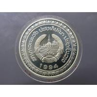 ราคา เหรียญที่ระลึกสะพานมิตรภาพ ไทย-ลาว เนื้อเงิน ขนาด 4 ซ.ม. 8 เมษายน 1994 (2534) หายากแล้ว พร้อมกล่องหนัง (27606711348)