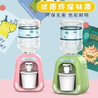 ราคา เด็กจําลองบ้านเล่นสนุกตู้น้ําของเล่นมินิเป็ดสีเหลืองกดเต้าเสียบน้ําเครื่องดื่มน้ําผลไม้น้ําพุ20251212 (48552992818)