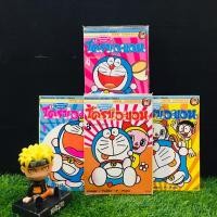 ราคา :หนังสือการ์ตูน:เรื่อง:โดราเอมอน 1-4เล่มจบ (AB4137) (40926324289)
