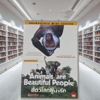 ราคา สารคดี สัตว์โลกผู้น่ารัก : DVD แผ่นแท้  มือสอง สภาพดี   (มีเสียงไทย) 16764 (41727453817)