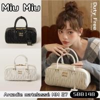 ราคา Miu Miu Arcadie matelassé MM Women's Tote Bags มิว มิวหนังแกะนุ่ม/สายสะพายถอดได้/กระเป๋าถือ/กระเป๋า (28877476911)