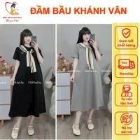 ราคา ชุดคลุมท้องแขนสั้นผ้าฝ้ายเกาหลีปักลายหัวใจและผ้าพันคอชุดคลุมท้องดีไซน์หลวมชุดคลุมท้องสวยๆ (24741855362)