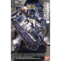 ราคา 1/100 Full Mechanics Gundam Barbatos Lupus [ไม่มีกล่อง] (26405801627)