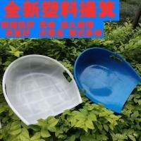 ราคา ที่ตักขยะ Poke ที่ตักขยะที่ตักขยะที่ตักขยะพลาสติกในครัวเรือนที่ตักขยะที่ตักขยะสถานที่ก่อสร้างที่ตักขยะอาคารที่ตักขยะถัง C6QE (27843274073)