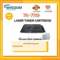 ราคา ตลับหมึกเลเซอร์โทนเนอร์ TK7119/TK-7119 ใช้กับเครื่องปริ้นเตอร์รุ่น kyocera TASKalfa 3011i (23568009607)