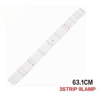 ราคา 32D36-N HISENSE 32 INCH LED TV BACKLIGHT ( LAMPU TV ) 32" LED BACKLIGHT (47653536959)