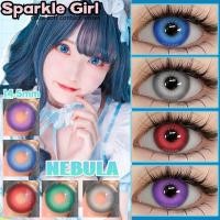 ราคา SparkleGirl Nebula เลนส์คอนแทคเลนส์ สีเทา สีม่วง 14.0 มม. (24255094802)