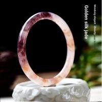 ราคา ⭐สร้อยข้อมือสร้อยข้อมือ สร้อยข้อมือหยกสีม่วงรอบบาร์กริ๊งสร้อยข้อมือความงามทองธรรมชาติผ้าไหมหยกน้ําแข็งลอยสร้อยข้อมือหยกดอกไม้ (พร้อมกล่องของขวัญ) (28693702301)