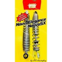 ราคา โช้คหลัง NouvoElegance ,Nouvo135 ,NouvoSX ยาว300มิล สปริงชุบ อย่างดี(MDI) โช้คหลังnouvosx โช้คนูโว โช้คหลังนูโว (11152133888)