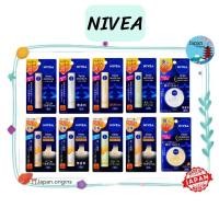 ราคา ⛩️ Nivea Deep Moisture Lip ลิปบาล์มเพิ่มความชุ่มชื้นติดทนนานจากญี่ปุ่น (56650056215)