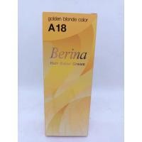 ราคา เบอริน่า ครีมย้อมผมA18 สีบลอนด์ประกายทอง60มล (9017893813)