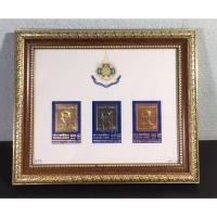 ราคา แผ่นชีทสแตมป์ทอง 3 ดวง (1753987537)