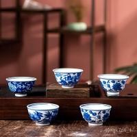 ราคา สินค้าใหม่ Yongle ถ้วยกดมือสีน้ำเงินและสีขาว Jingdezhen กึ่งมือวาดเครื่องลายครามสีฟ้าและสีขาวโบราณหนาถ้วยหลักของดอกบัว D (25132289332)