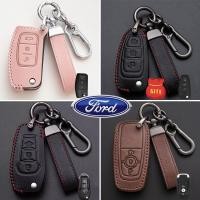 ราคา เคสกุญแจรีโมทรถยนต์ เคสกุญแจรถยนต์ Ford Ranger XLT Everest Figo ปลอกกุญแจรถยนต์ Ford Raptor Titanium Wiretrak Everest Ranger พวงกุญแจรถยนต์ Ford Fiesta Ecosport (13080697379)