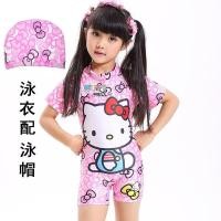 ราคา ชุดว่ายน้ำเด็ก บอดี้สูท ลายคิตตี้ (12498553989)
