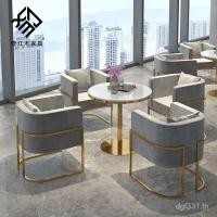 ราคา ร้านน้ําชานมโต๊ะเก้าอี้4สขายสํานักงานหินอ่อนคลับโรงแรมมาโดกะแสงหรูหรานวดรวมกันเก้าอี้ เฉลี่ย (40577061491)