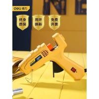 ราคา ปืนกาว ปืนยิงกาว เดลี่ปืนกาวร้อนละลายแฮนด์เมดไฟฟ้าปืนกาวร้อนละลายเด็กในครัวเรือนแถบกาวแท่งกาวร้อนละลาย 11 มม. ขนาดใหญ่ (57054750333)