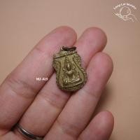 ราคา เหรียญพระพุทธชินราชเสมาเล็ก หลังนางกวัก (NU-A19) พระบ้าน พระเก่าเก็บ (24425662286)
