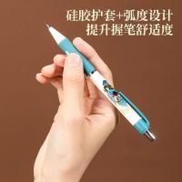 ราคา ดินสอกด ดินสอกด 0.7 มม. ดินสอกดตะกั่วไม่แตกไม่มีการเหลา (49603774634)