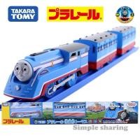 ราคา 【พร้อมส่ง】รถไฟโทมัส tomy tomica thomas the tank engine and friends tomy trackmasterTOMY TOMY TS-20 Streamlined Thomas PLE Road ไฟฟ้ารถโมเดลของเล่น (28494037696)