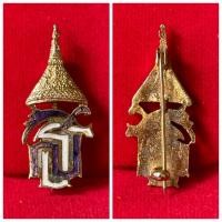 ราคา เข็มกลัด สธ. สมเด็จพระเทพ ที่ระลึกในงานราชพิธีเปิดอนุสาวรีย์ ร.6 ปี 2529 (56153265667)