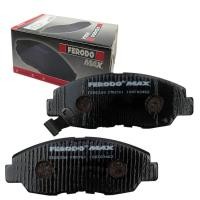 ราคา FERODO ผ้าดิสเบรคหน้า HONDA ACCORD 94-97 MAX (FMX-761) (1310006415)
