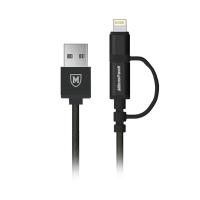 ราคา สายชาร์จ2หัว MicroPack 2in1 ยาว1เมตร MFI Lightning & MicroUSB Cable I-201 (609336195)