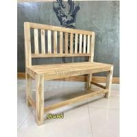 ราคา เก้าอี้ยาวพนักซี่ตรงแนวตั้ง งานดิบ 39*100สูง90cm. ม้ายาวพนักพิง เก้าอี้สนาม (11733957435)