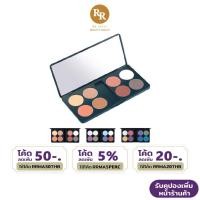 ราคา MTI Sign Collection Eyeshadow Palette อายแชโดว์ พาเลทท์ 8 สี เอ็มทีไอ RR MALL (10585653578)