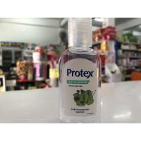 ราคา Protex ผลิตภัณฑ์ล้างมือโพรเทค 55 ml. (8203669076)