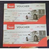 ราคา ส่งต่อ asap voucher รถเช่า 550 บาท (22982228484)