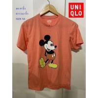 ราคา ยูนิโคล่#UNIQLO เสื้อยืด#เสื้อยืด ยูที ยูนิโคล่#เสื้อยืด UT UNIQLO อก 35 นิ้ว ยาว 24.5 นิ้ว SIZE XS สภาพดี ไม่มีตำหนิจ้า (24438801869)