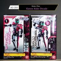 ราคา SO-DO Kamen Rider Ride Plus Decade มดแดง SODO masked rider มาสค์ไรเดอร์ SHODO ดีเคด (6768259539)