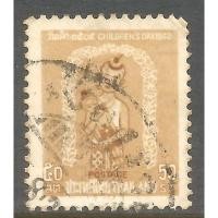 ราคา แสตมป์ไทย ชุดวันเด็ก ปี 2505 ใช้แล้ว สภาพดี อายุ 63 ปี เหมาะแก่การเก็บสะสมไว้เป็นที่ระลึก (28791105363)