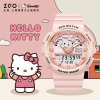 ราคา HelloKitty นาฬิกา Hello Kitty กันน้ํา Niche นักเรียนหญิงมูลค่าสูง นาฬิกาเด็กนักเรียนมัธยมต้น20251124 (44176712946)
