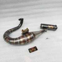 ราคา Vespa ท่อไอเสียคาร์บอนใหญ่ซ้าย PNP Vespa classic 2 จังหวะ (42127743012)