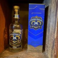 ราคา ขวด Chivas Regal 18 ปี พร้อมกล่อง | ขวดเปล่าวิสกี้หรู สำหรับตกแต่งหรือสะสม (42907659470)